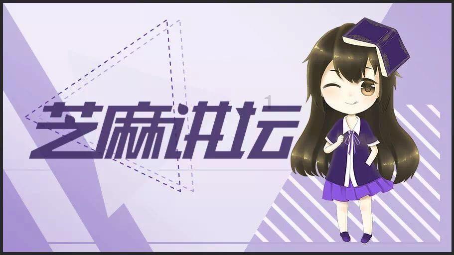 探讨生活问题,尽在如何在职场中学会说“不”?如何巧妙的去拒绝别人?