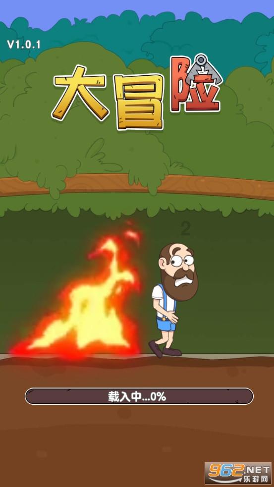 卫津路部分路段通行方式将调整