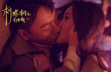 天津春运高速预测新鲜出炉