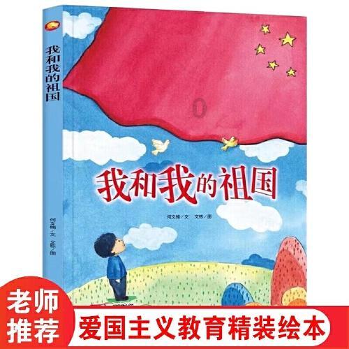 恒大物业再告中国恒大，追偿114亿元