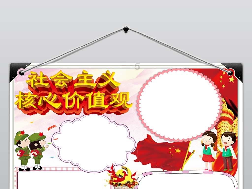 明日之后