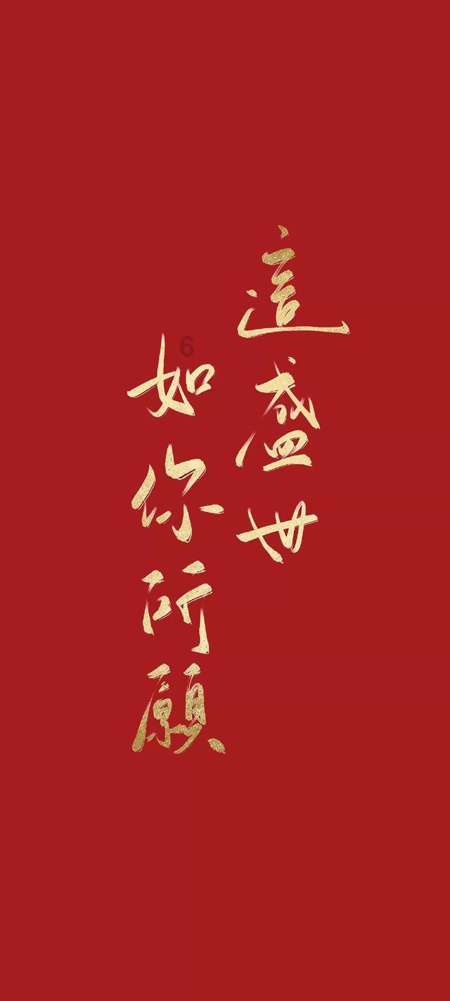 细胞分裂6