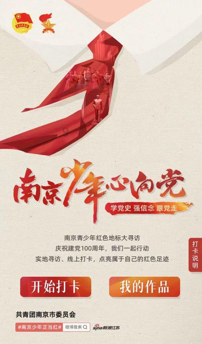 逗小猴开心系列182