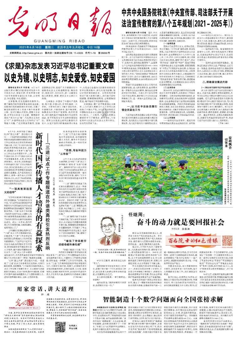 肝硬化会突如其来？其实早有5个症状提醒你，要好好留意了